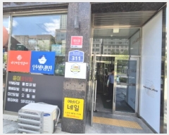  2025Ÿ��502894  ��������Ȱ���ð��