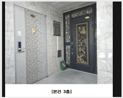  2025Ÿ��503337  �ٰ������ð��