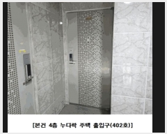  2025Ÿ��503337  �ٰ������ð��