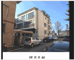  2025Ÿ��503337  �ٰ������ð��