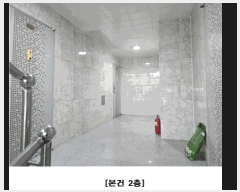  2025Ÿ��503337  �ٰ������ð��