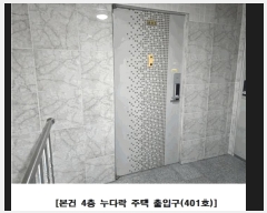  2025Ÿ��503337  �ٰ������ð��