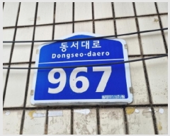  2025Ÿ��503414 ���� ���� ���� 151 �ڿ��վ���Ʈ 1�� 14��1404ȣ    ����Ʈ���