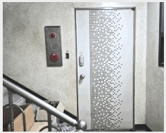  2025Ÿ��503448 ����Ư����ġ�� �ݳ��� ������ 90-4       �ܵ�����,�����ð��