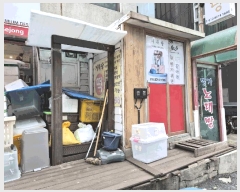  2025Ÿ��503448 ����Ư����ġ�� �ݳ��� ������ 90-4       �ܵ�����,�����ð��