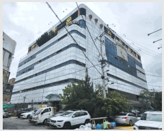  2025Ÿ��503520 ���� ���� ź�浿 80-1 �л��������Ÿ��  5��541ȣ    ��,�繫�ǰ��