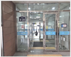  2025Ÿ��503614 ����Ư����ġ�� ���㵿 660 �����ѽ��޽�Ƽ 5��540ȣ      ���ǽ��ڰ��