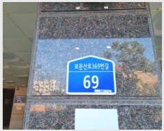  2025Ÿ��503636 ���� �߱� ��ȭ�� 24-4 5��503ȣ      �ټ���,������