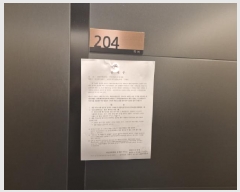  2025Ÿ��503698 ���� ������ ���ϵ� 663-4       �ܵ�����,�����ð��