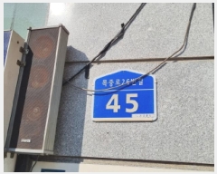  2025Ÿ��503800  �ټ���(����)���