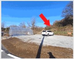  2025Ÿ��503851 ����Ư����ġ�� �ΰ��� ���긮 320-2       ����(��)���