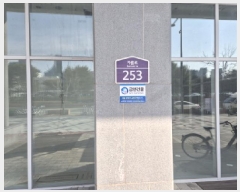  2025Ÿ��503902 ����Ư����ġ�� ������ 649 ȣ���Ǿ�ħ 7��708ȣ      ���ǽ��ڰ��