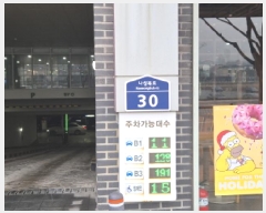  2025Ÿ��503930 ����Ư����ġ�� ������ 809 ��ݾ�Ʈ���� 1��150ȣ      ��,�繫�ǰ��