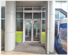  2025Ÿ��503930 ����Ư����ġ�� ������ 809 ��ݾ�Ʈ���� 1��150ȣ      ��,�繫�ǰ��