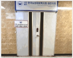  2025Ÿ2385    1442 ʽ 2201ȣ     ,繫ǰ