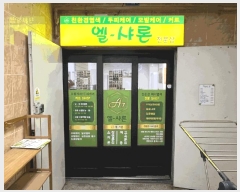  2025Ÿ2385    1442 ʽ 2201ȣ     ,繫ǰ