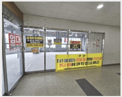  2025Ÿ3725 Ưġ 㵿 653 11 īֺ1 22-56ȣ     ,繫ǰ