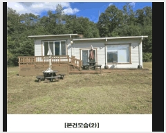  2025Ÿ��3841 ���� ���� ���̵� 139-1       ��,�繫�ǰ��