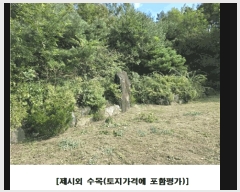  2025Ÿ��3841 ���� ���� ���̵� 139-1       ��,�繫�ǰ��