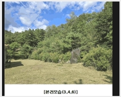  2025Ÿ��3841 ���� ���� ���̵� 139-1       ��,�繫�ǰ��