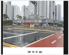  2025Ÿ��3863 ����Ư����ġ�� ���㵿 641 ��������16���� �󰡵� 1��104ȣ     ��,�繫�ǰ��