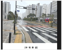  2025Ÿ��3863 ����Ư����ġ�� ���㵿 641 ��������16���� �󰡵� 1��104ȣ     ��,�繫�ǰ��