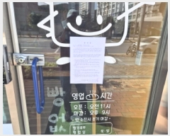  2025Ÿ��3863 ����Ư����ġ�� ���㵿 641 ��������16���� �󰡵� 1��104ȣ     ��,�繫�ǰ��