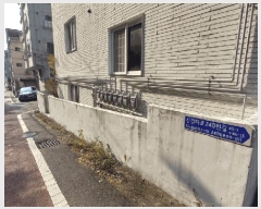  2025Ÿ��3945 ���� ���� ������ 264-17       �ٰ������ð��