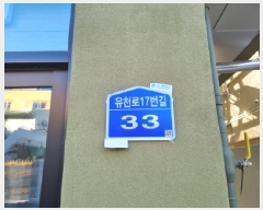  2025Ÿ��4009  �ٸ��󰡰��