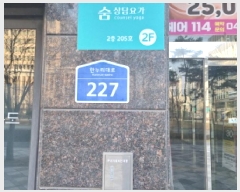  2025Ÿ500841  Ȱð