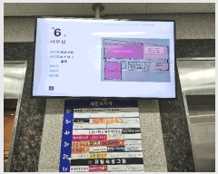  2025Ÿ502256  ٸ󰡰