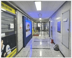  2025Ÿ502256  ٸ󰡰