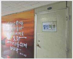  2025Ÿ502438   ϵ 596-6 ŸӴƮ 󰡵 2201ȣ    ,繫ǰ