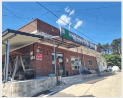  2025Ÿ502576 泲 ݻ걺 ̸  522-1      ð