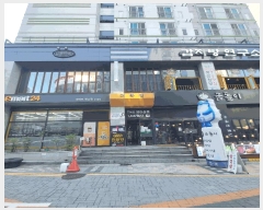  2025Ÿ��502627 ���� ���� �л굿 1088-1 5��501ȣ      ��������Ȱ���ð��