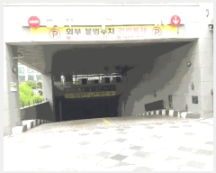  2025Ÿ502758 Ưġ  737 Ȱ ְ๰ 1 8815ȣ    Ȱð