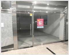  2025Ÿ502867 Ưġ Ƹ 1309 Ÿְ๰1 2203ȣ      ,繫ǰ