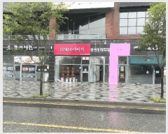  2025Ÿ502867 Ưġ Ƹ 1309 Ÿְ๰1 2203ȣ      ,繫ǰ