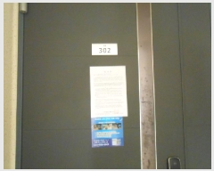  2025Ÿ��502882  ����Ʈ���