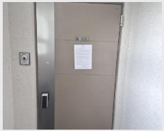  2025Ÿ502906 Ưġ  1408 9 901 3303ȣ     Ʈ