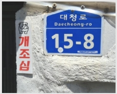  2025Ÿ��502968  �������