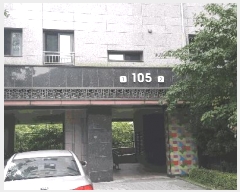  2025Ÿ��503030 ���� ������ �ݼ��� 711 �ݼ����� 105�� 12��1201ȣ    ����Ʈ���