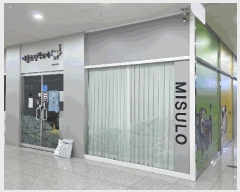  2025Ÿ��503195  �ٸ��󰡰��