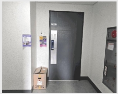  2025Ÿ��503230 ���� ������ ���浿 4-8 �����ھƷ罺��Ʈ��ġ 101�� 5�� 502ȣ   ���ǽ��ڰ��