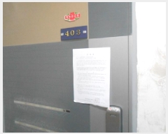  2025Ÿ��503253 ����Ư����ġ�� ����� ���⸮ 443-16 4��403ȣ      �ټ���,������