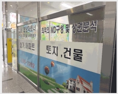  2025Ÿ��503301 ���� ������ �Ȼ굿 333-4       ����(��)���