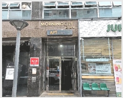  2025Ÿ��503489 ����Ư����ġ�� ������ 732 ������׽�Ƽ2�� 8��832ȣ      ��,�繫�ǰ��