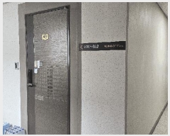  2025Ÿ��503489 ����Ư����ġ�� ������ 732 ������׽�Ƽ2�� 8��832ȣ      ��,�繫�ǰ��