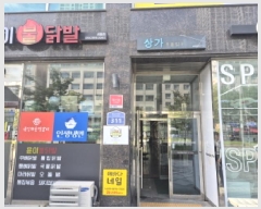  2025Ÿ��503489 ����Ư����ġ�� ������ 732 ������׽�Ƽ2�� 8��832ȣ      ��,�繫�ǰ��