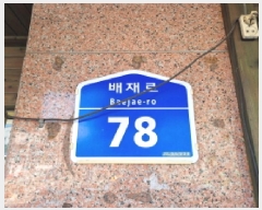  2025Ÿ��503565 ���� ���� ������ 335-35 7��702ȣ      ����Ʈ���